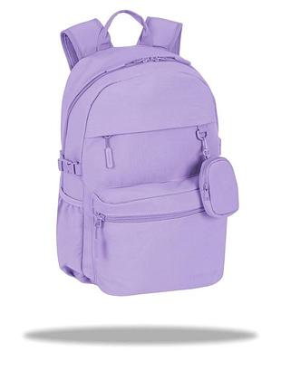 Рюкзак coolpack fin pastel purple (f157993)