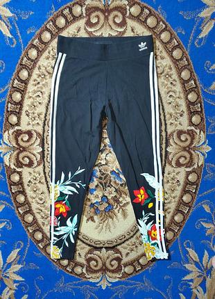 Брюки лосины adidas studio london оригинал женские спортивные l