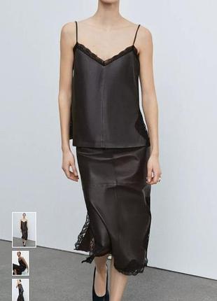 Юбка из 100% кожи zara с кружевом.