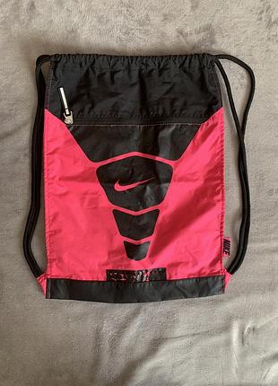 Nike vapor gym sack, спортивний рюкзак-мішок у яскравому рожевому та чорному кольорах.