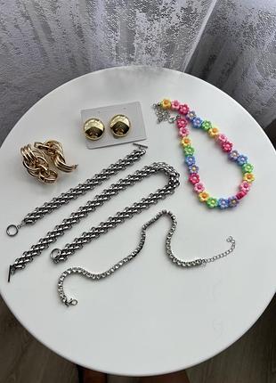 Лот з прикрас