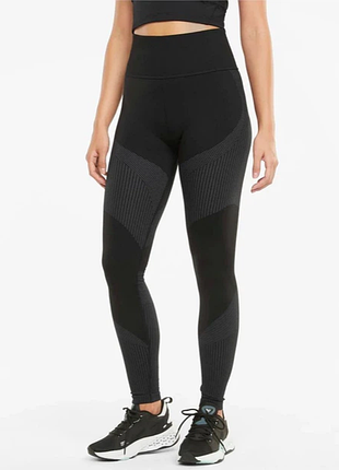 Легінси seamless high waist 7/8 women's training