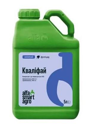 Фунгицид калифай 5л