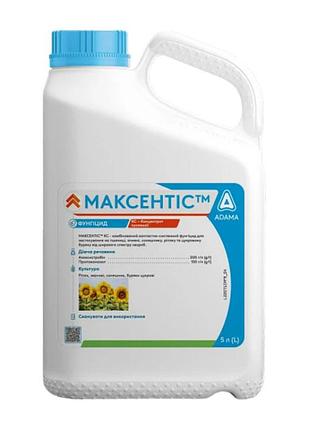 Фунгицид максентис 5л