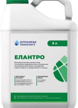 Фунгицид элантер 5л