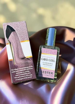 Парфуми жіночі good girl fantastic pink