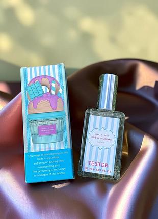 Парфуми жіночі give me gourmand vanilla freak