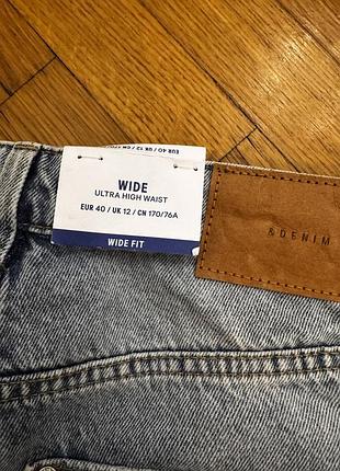 Джинси h&m нові, з етикеткою