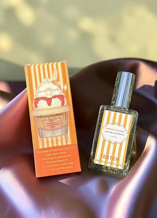Пафруми жіночі give me gourmand whipped pleasure