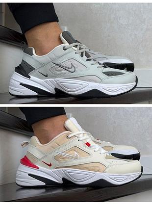 Мужские демисезонные кроссовки nike m2k tekno