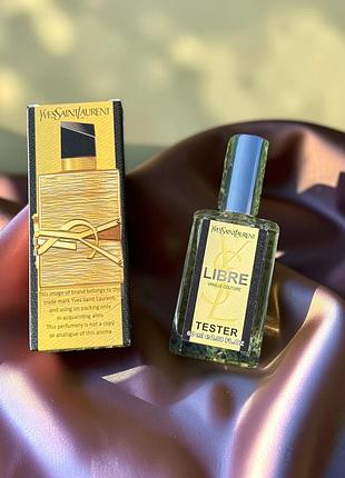 Парфуми жіночі libre vanille couture