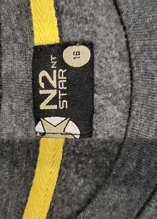 Свитшот n2 star 3