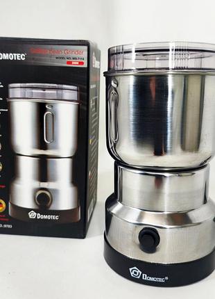 Электрическая кофемолка domotec ms 7114 200вт ножевая для кофе и специй