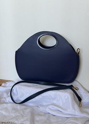 Сумка конструктор o bag синя основа (obag)