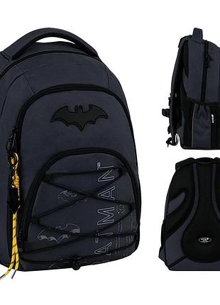 Рюкзак kite education teens dc comics dc26-905m