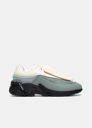 Кроссовки мужские adidas raf simons antei cream grey