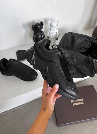 Кросівки чоловічі adidas raf simons antei total black