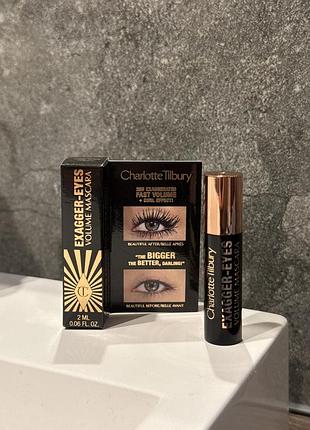 Туш charlotte tilbury