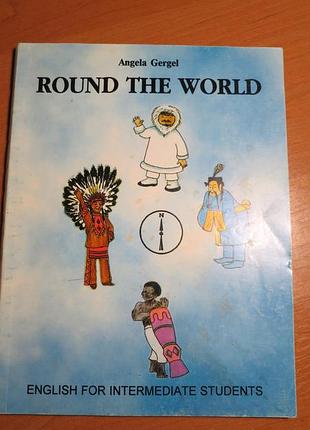 Книга для дітей на англійській мові round the world