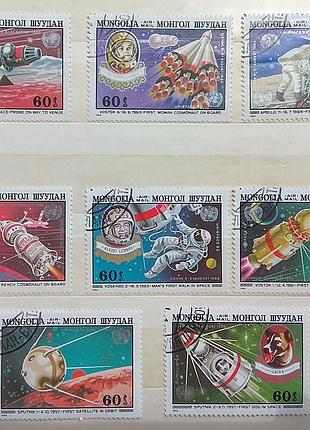 Поштові марки монголія 1982