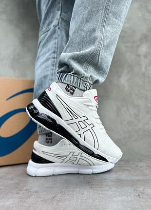 Asics gel - quantum 360 white black
