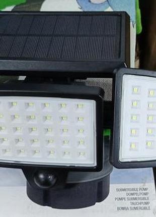 Уличный светильник на солнечной батарее с датчиком движения (3 led-панели)