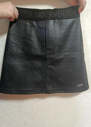 Кожаная юбка river island