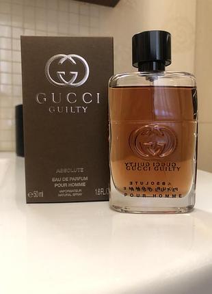 Gucci guilty pour homme absolute