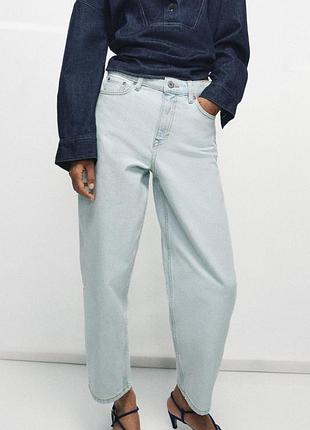 Джинси zw collection tapered із середньою посадкою від zara