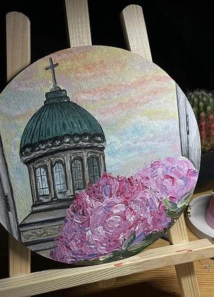 Картина для доповнення інтерʼєру
