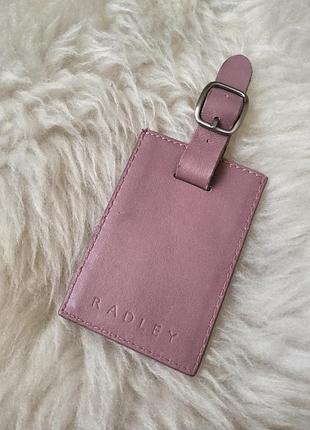 Кожаная бирка подвес radley