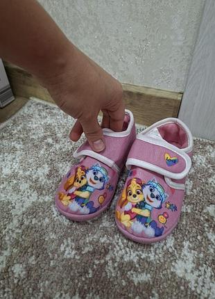 Тапки в садок або на заняття