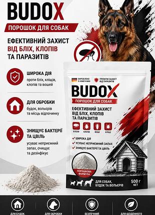 Порошок от блох и клещей для собак budox 500г — средство для обработки будок, вольеров и шерсти