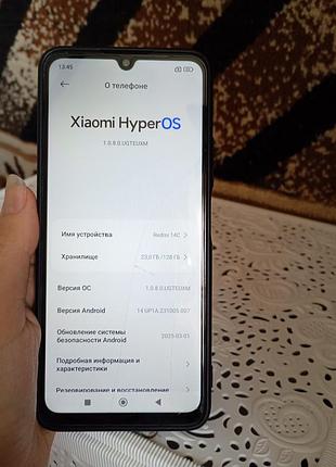 Redmi 14c  4 гб + 128 гб чорний