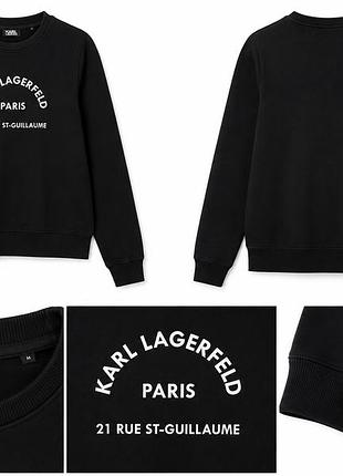 Світшот karl lagerfeld 🖤