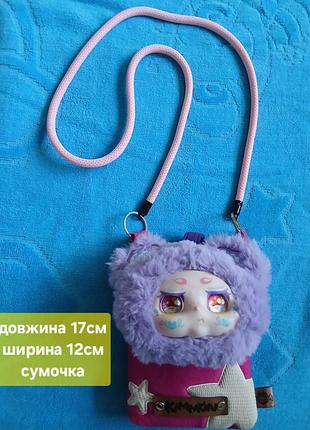 Крос-боді сумка kimmon