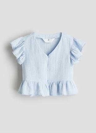 Блуза h&m небесного кольору