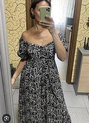 Шикарное с воланом по низу и объемными рукавами платье 👗