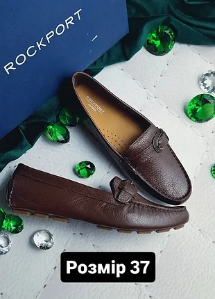 Rockport оригінал шкіряні коричневі лофери мокасини