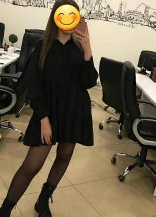 Платье 👗👗👗👗👗 2
