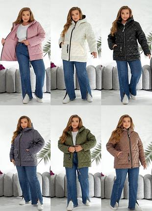 Базовая демисезонная стеганая женская курточка на молнии с капюшоном, удобная, стильная, повседневная, модная моделька