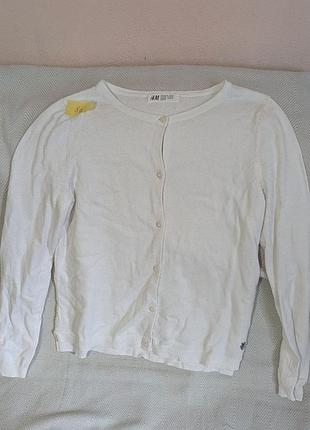 Базовий білий кардиган / кофта на ґудзиках h&m (зріст 134-140 см / 8-10 років)