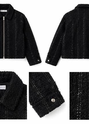 Жіноча чорна фактурна куртка zara розмір s на блискавці 🖤