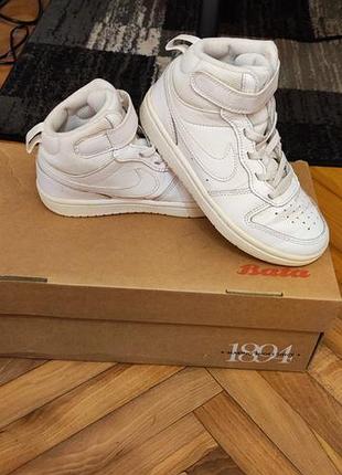 Кросівки nike