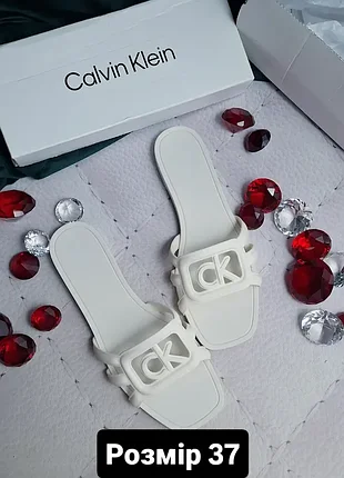 Calvin klein оригінал пляжні світло-бежеві, молочні силіконові сандалії