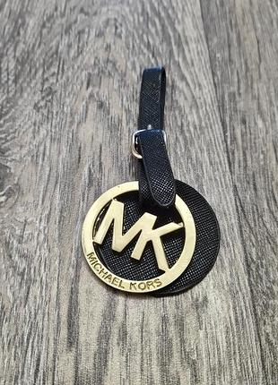 Брелок подвеска для сумки michael kors