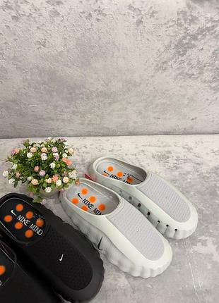 Тапки nike mind 3