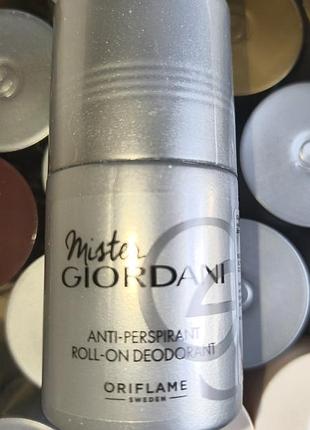 Кульковий дезодорант антиперсперант mister giordani