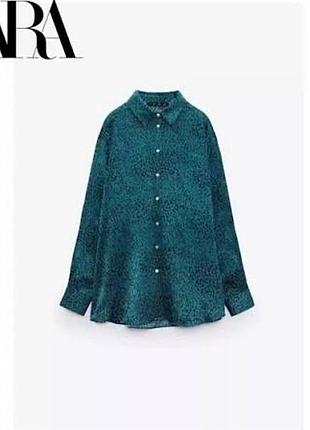 Стильна атласна сатинова блакитна блузка сорочка zara в леопардовий принт