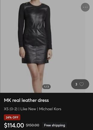 Мини-платье michael by michael kors

из черной кожи с длинными рукавами

и золотой фурнитурой